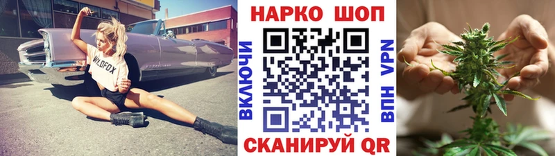 Виды наркотиков купить Козловка Кокаин Героин Меф мяу мяу СК