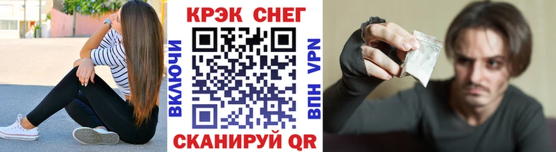 shop формула  Козловка  Cocaine Fish Scale 