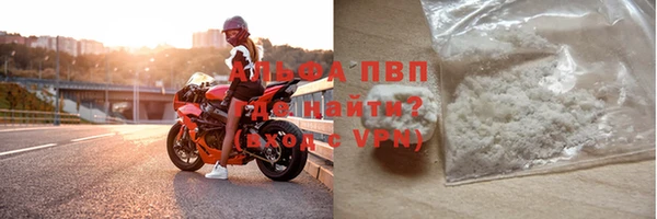 марки lsd Костерёво