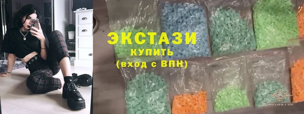 марки lsd Костерёво