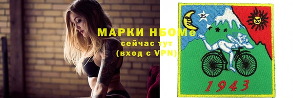 прущая мука Краснотурьинск