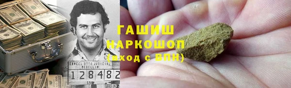 хмурый Коряжма