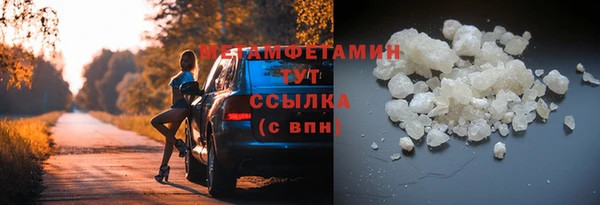хмурый Коряжма