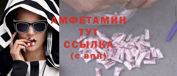гашишное масло Кодинск
