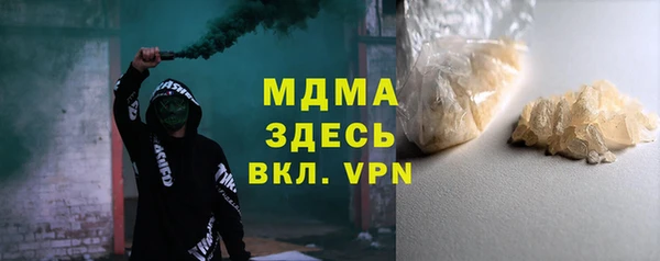 прущая мука Краснотурьинск