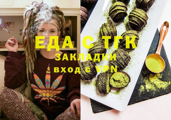 хмурый Коряжма