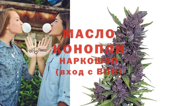 прущая мука Краснотурьинск