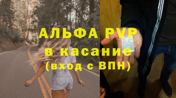 прущая мука Краснотурьинск