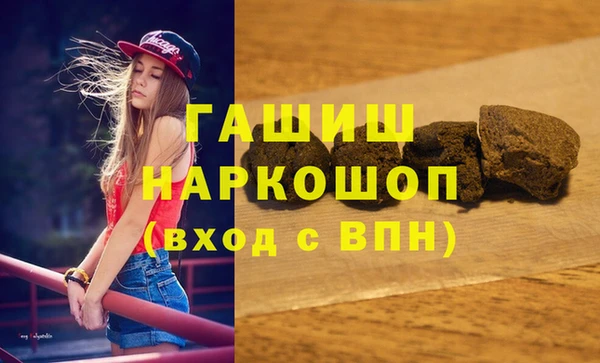 хмурый Коряжма