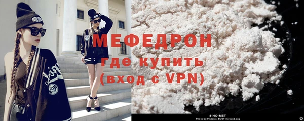 скорость mdpv Корсаков