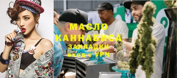 хмурый Коряжма
