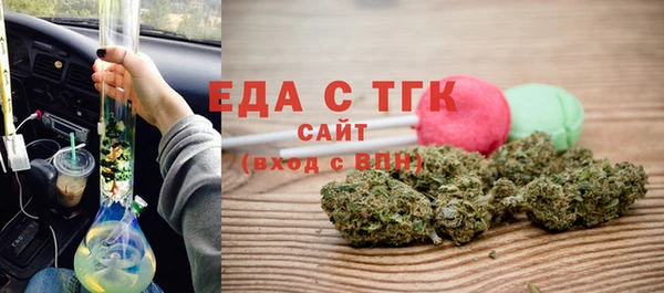 скорость mdpv Корсаков