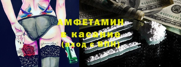 скорость mdpv Корсаков