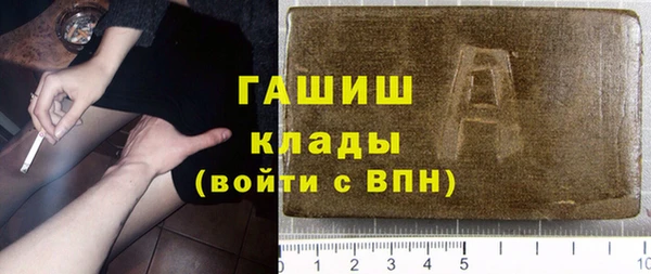 мет Козельск