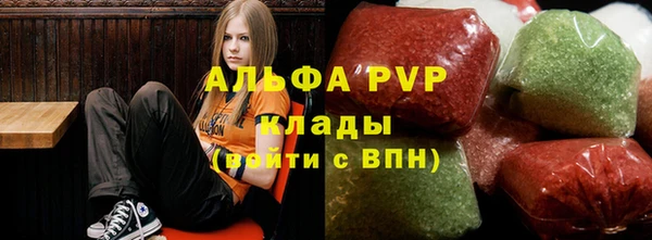 хмурый Коряжма