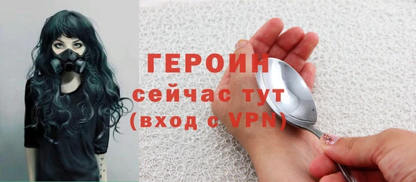 эйфоретик Козловка
