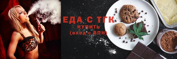 СК Кукмор
