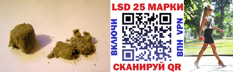 LSD-25 экстази кислота hydra tor Козловка