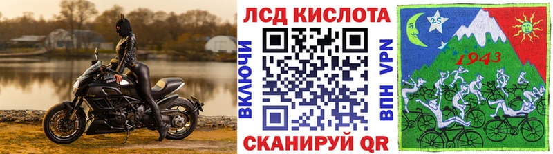 Марки 25I-NBOMe 1500мкг  наркотики  Козловка 