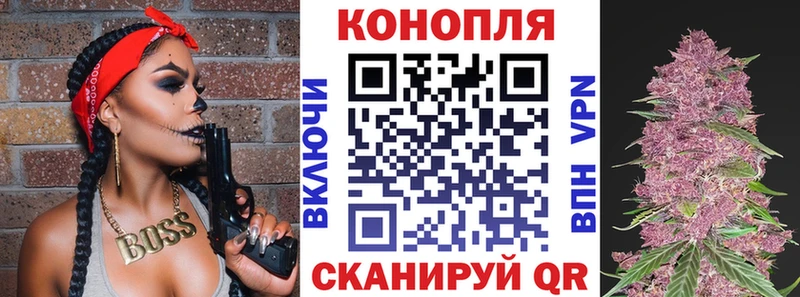 Шишки марихуана VHQ  Козловка 